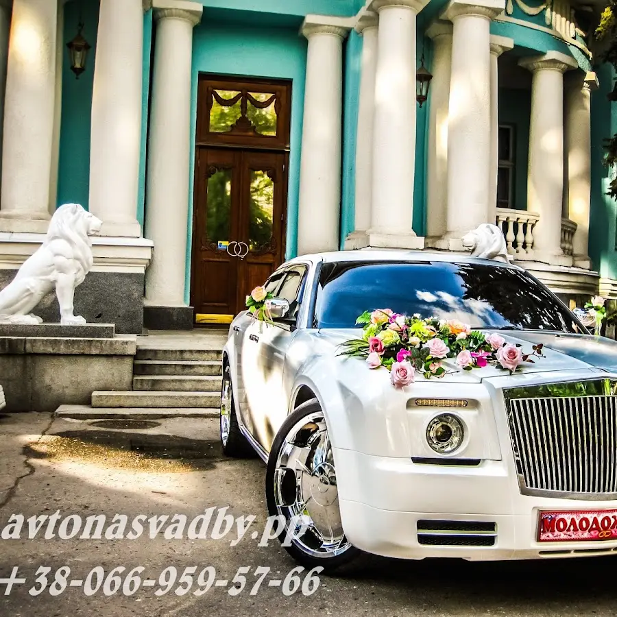 ПРОКАТ АВТО НА СВАДЬБУ. АРЕНДА ЛИМУЗИНОВ, МАШИН, АВТОБУСОВ НА СВАДЬБУ. ЗАКАЗ СВАДЕБНЫХ VIP АВТО .
