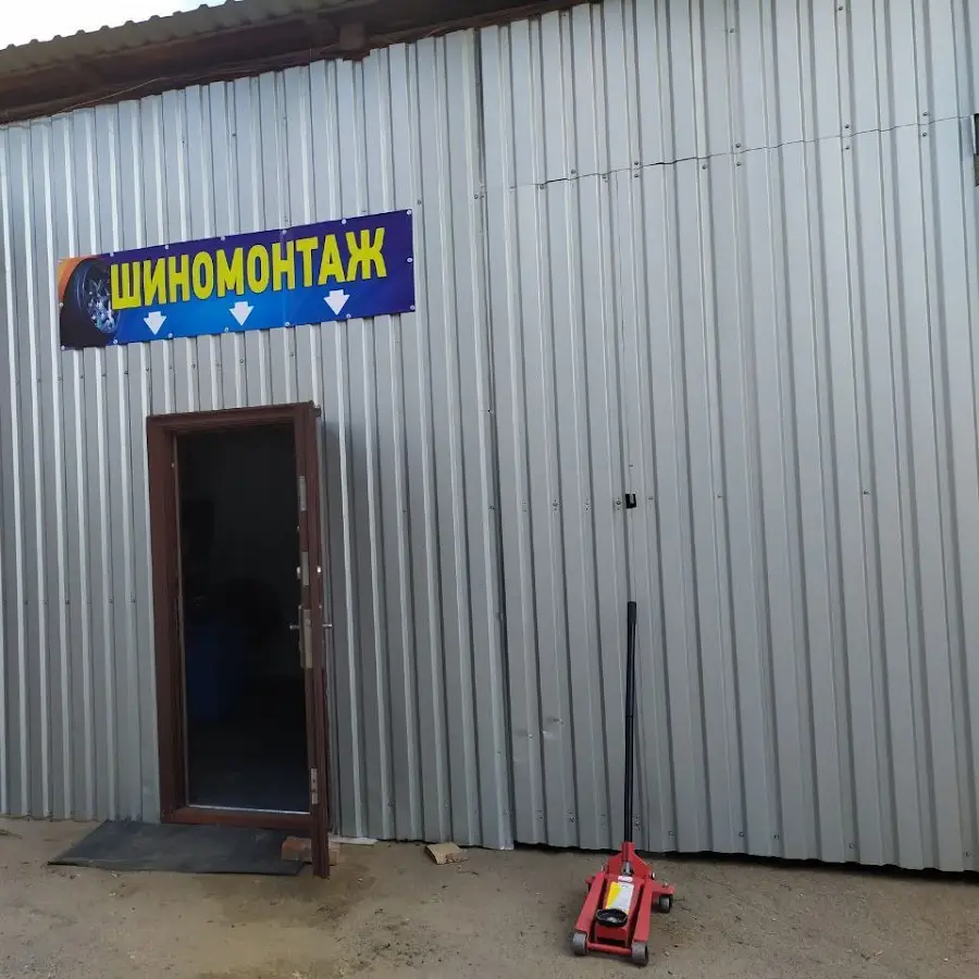 Шиномонтаж в Харькове