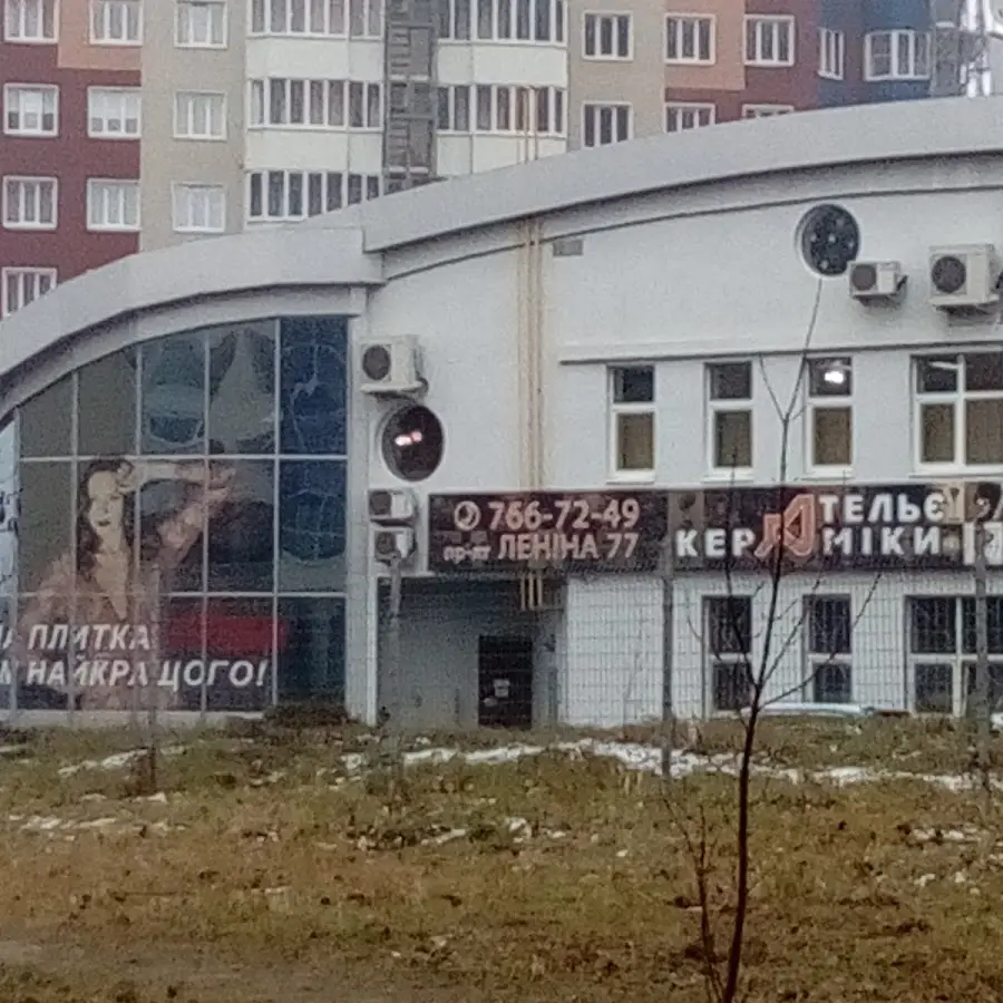 АТЕЛЬЕ КЕРАМИКИ, ШОУ-РУМ