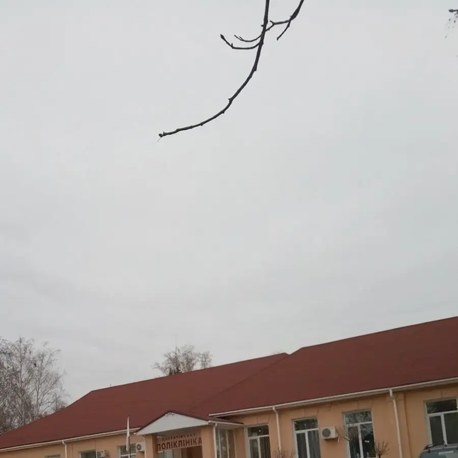 Дергачевская поликлиника