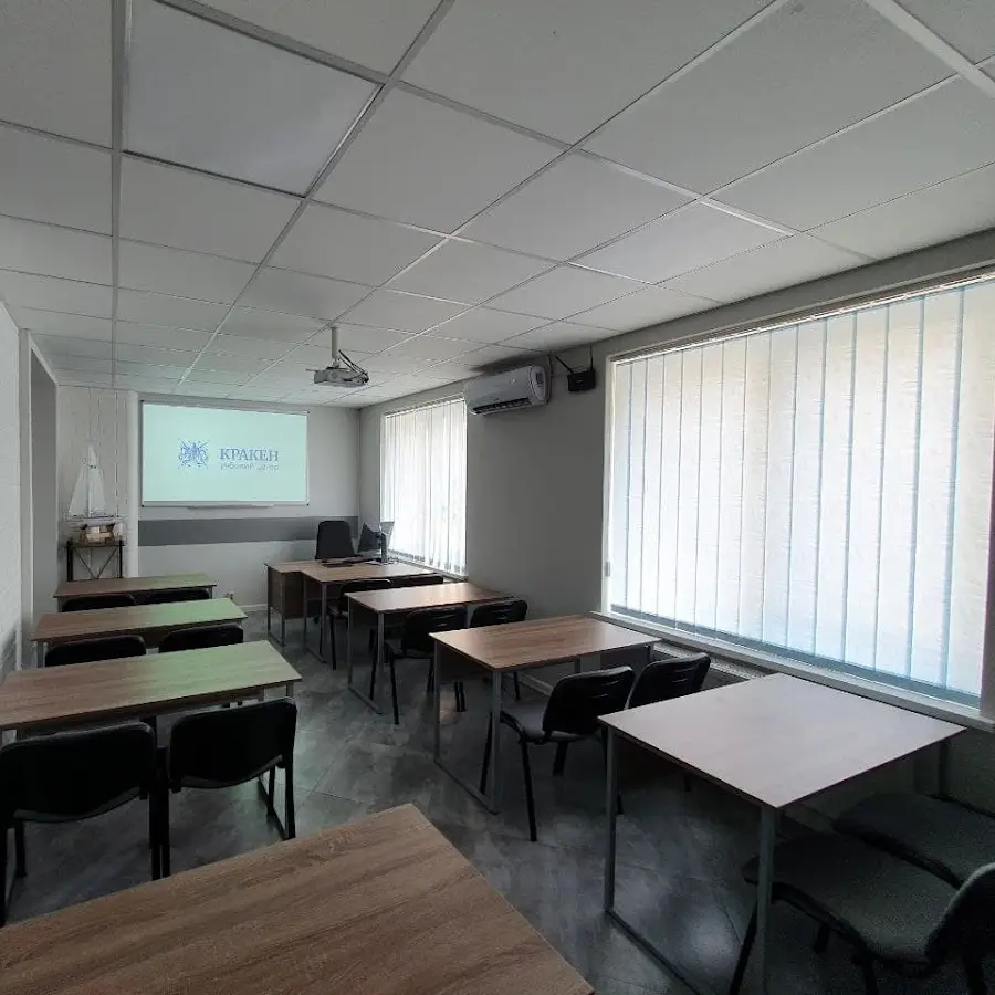 Учбовий Центр КРАКЕН