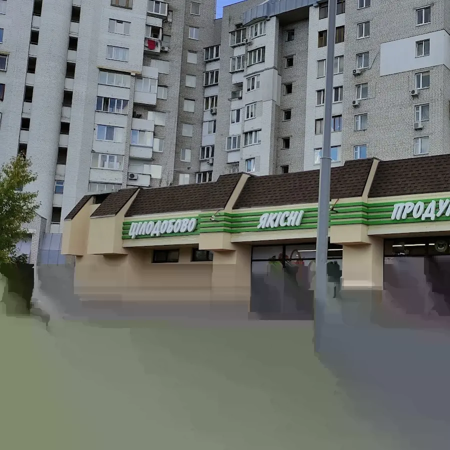 Пчілка маркет