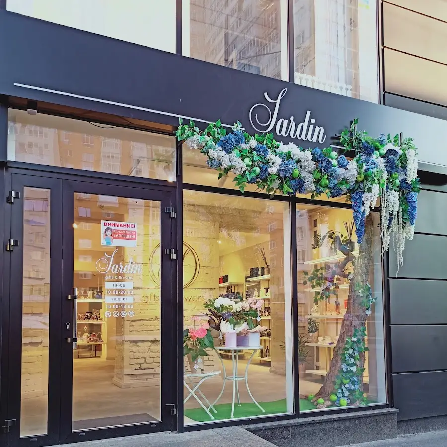 Магазин элитной фарфоровой посуды и аксессуаров Rosenthal