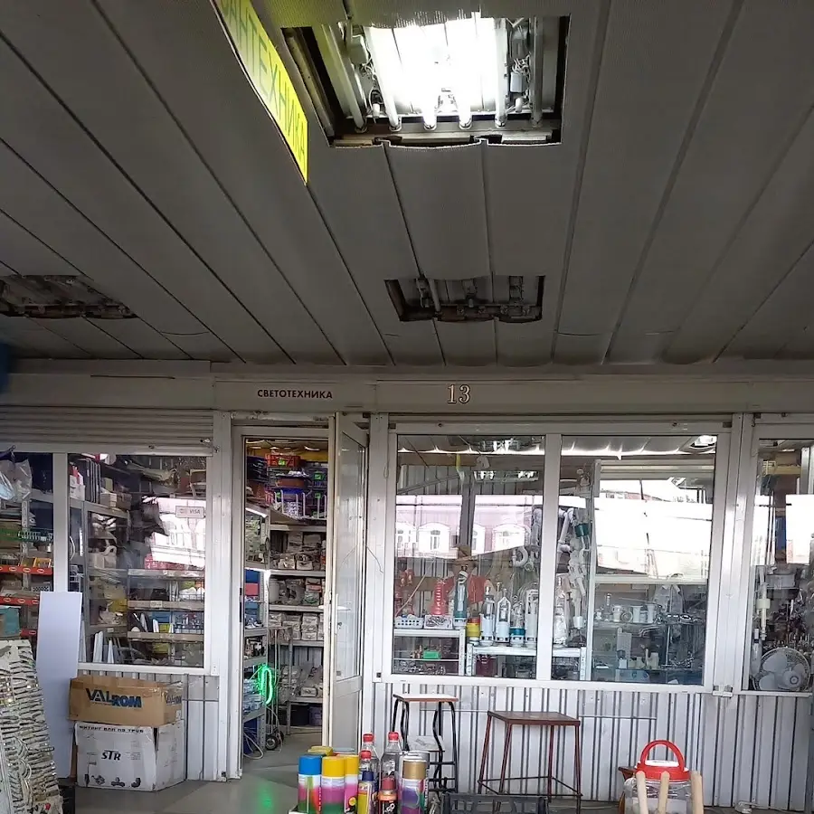 Сантехника и мебельная фурнитура