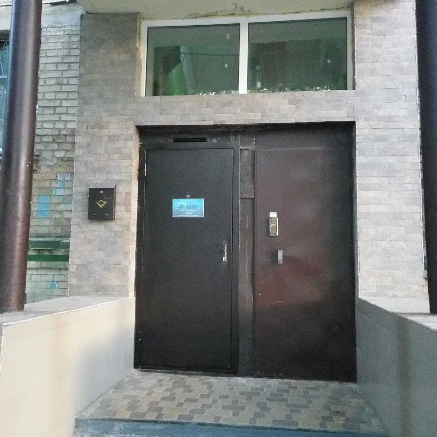 Computer Store iT Star.UA