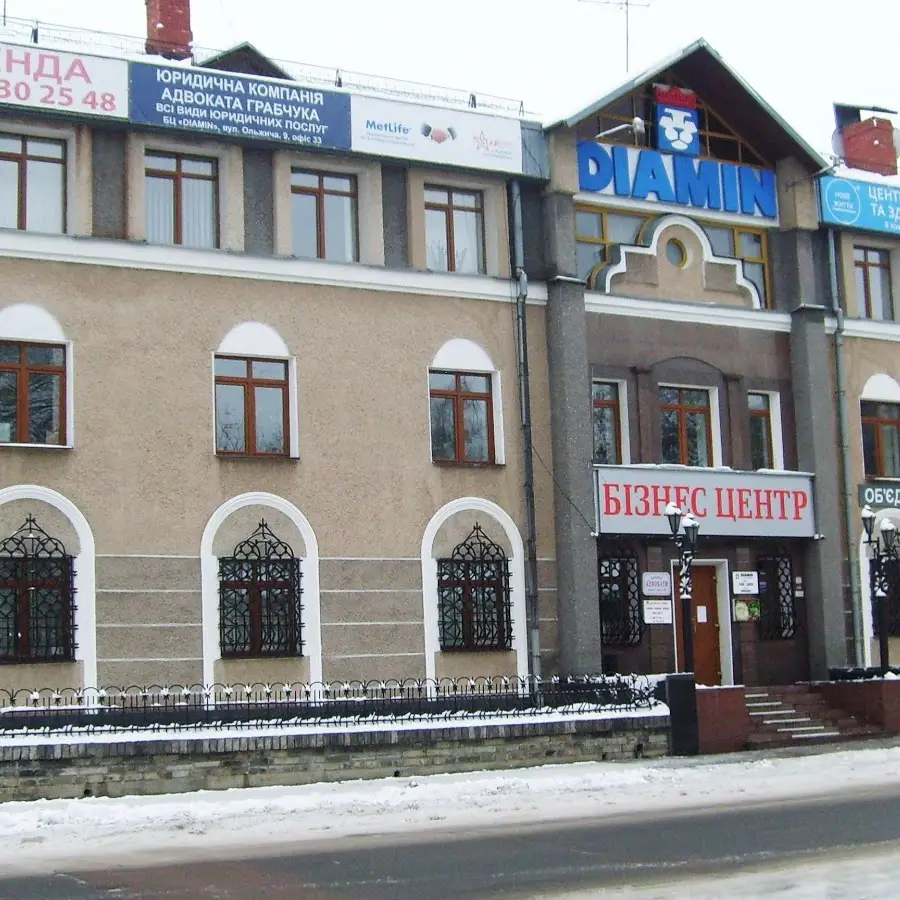 Сімейний юрист Житомир (розлучення, аліменти в Житомирі)