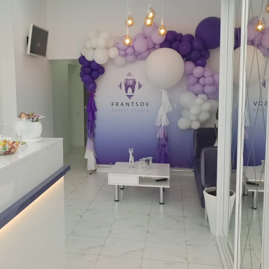 Frantsov Dental Studio (Клініка Цифрової Стоматології)