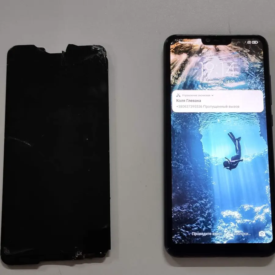 Ремонт Техники