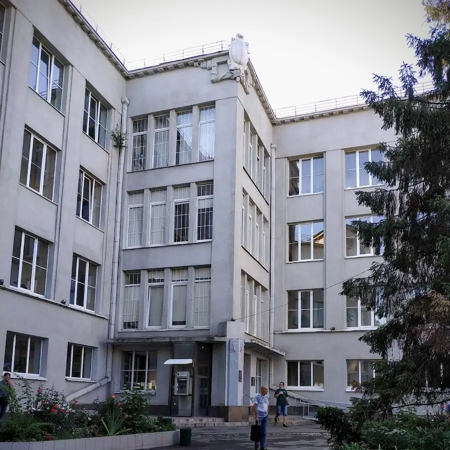 Інститут медичної радіології та онкології ім. С. П. Григор'єва Національної академії медичних наук України