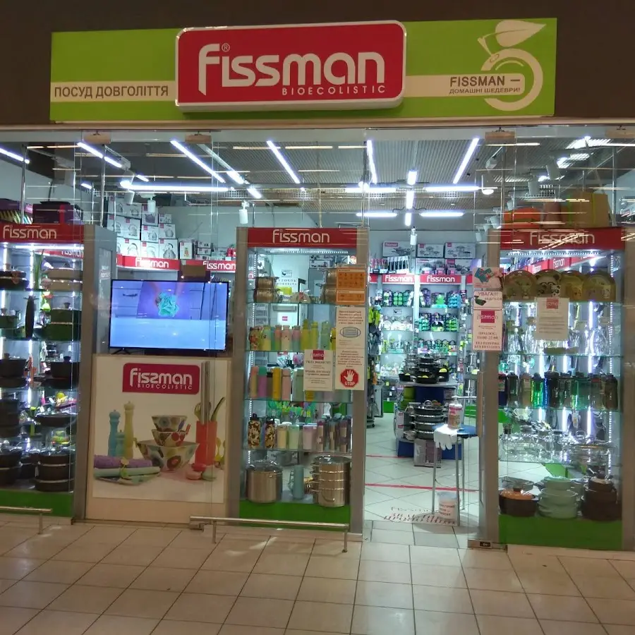 FISSMAN - Кухонний посуд Фісман