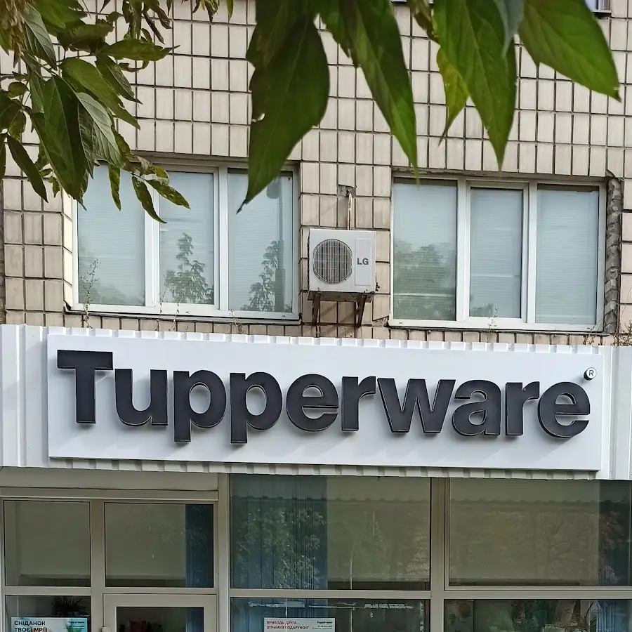 Tupperware Наталія Манзюк