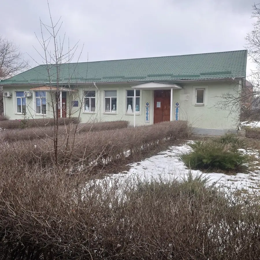 Зоосвіт ветеринарний центр