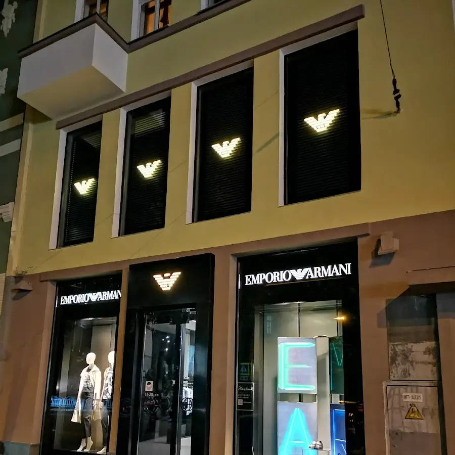 Emporio Armani