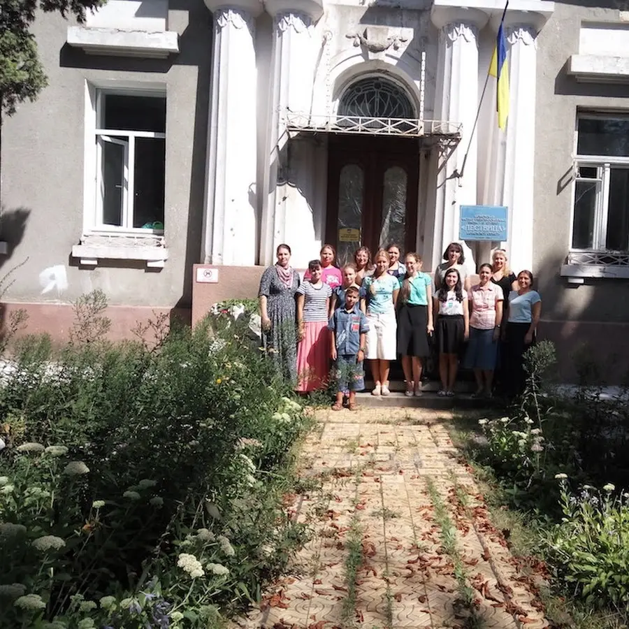 Загальноосвітня приватна школа 1-3 ступенів &laquo;Лєствіца&raquo;