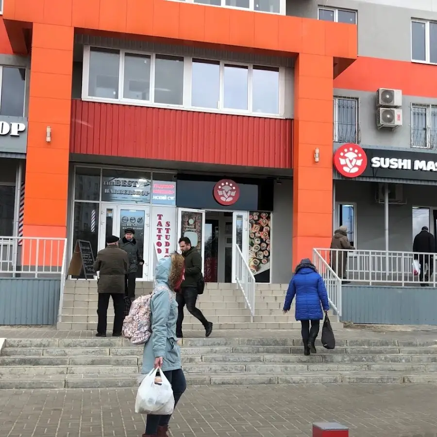 Sushi Master Харків