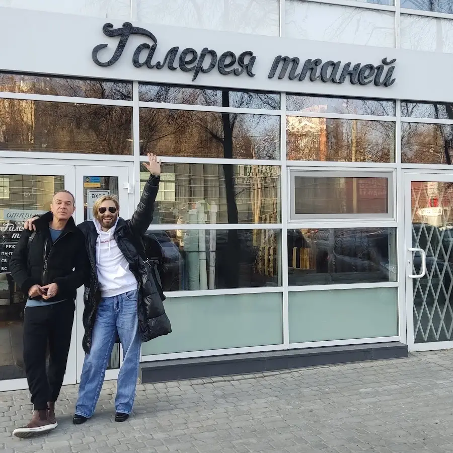 Галерея тканин &ndash; італійські, французькі, німецькі тканини.