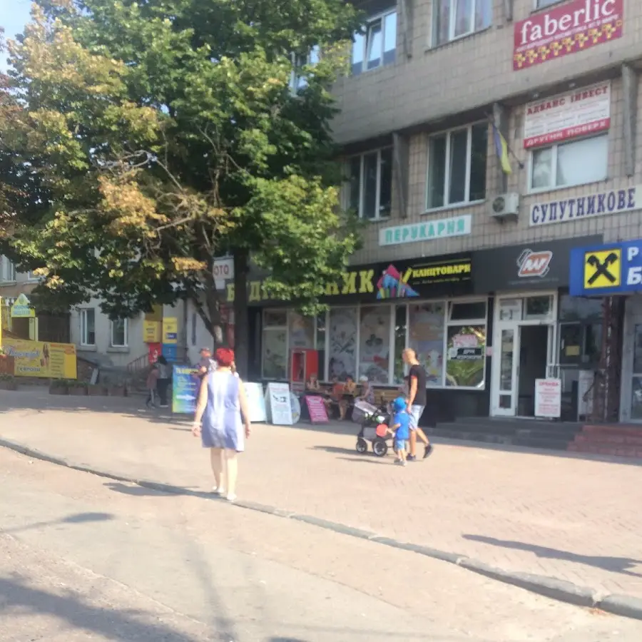 Дом ткани &ldquo;Mario&rdquo;