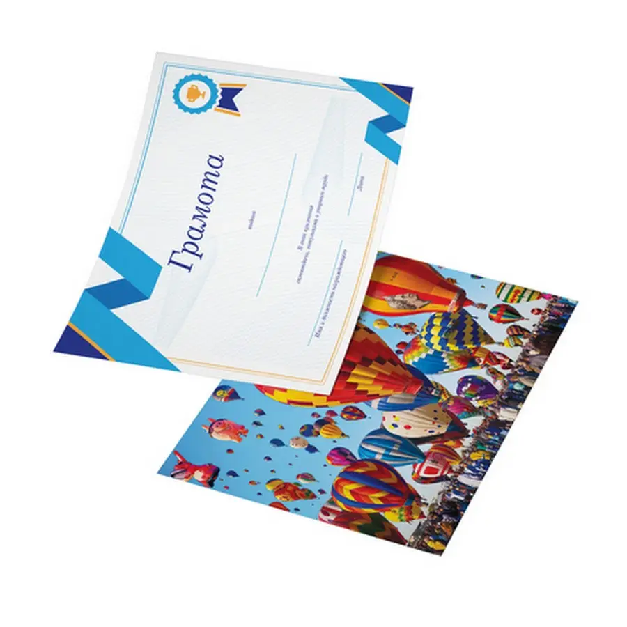 Office KITS - сеть копицентров и магазинов продажи канцтоваров