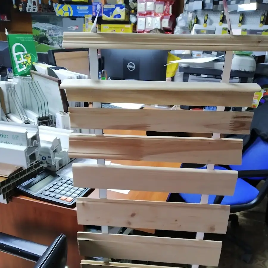 BAU Group строительные материалы Борисполь Киев Баумаркет