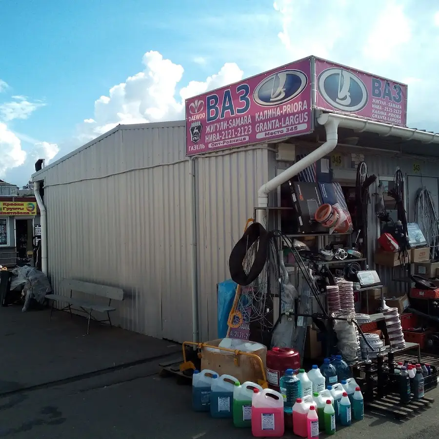 Автозапчасти на Перова (павильон 345) detali.kiev.ua