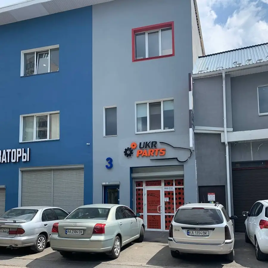 Автозапчасти Ukrparts.ua на Окружной
