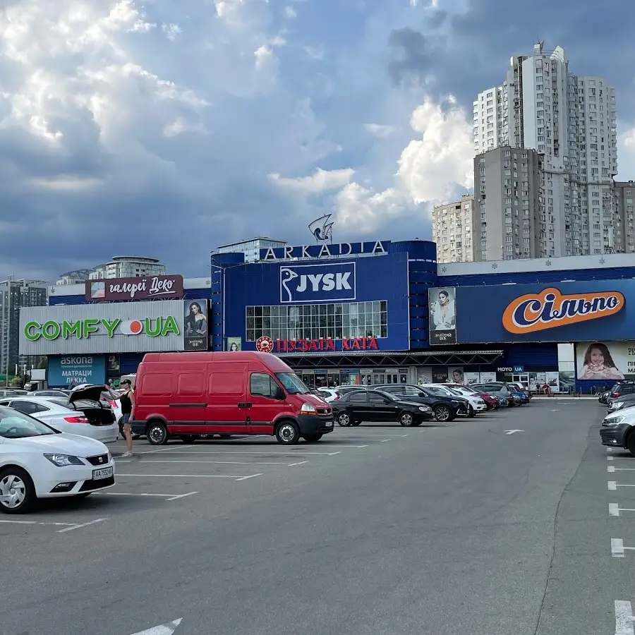 JYSK Arkadia Osokorky, Kyiv