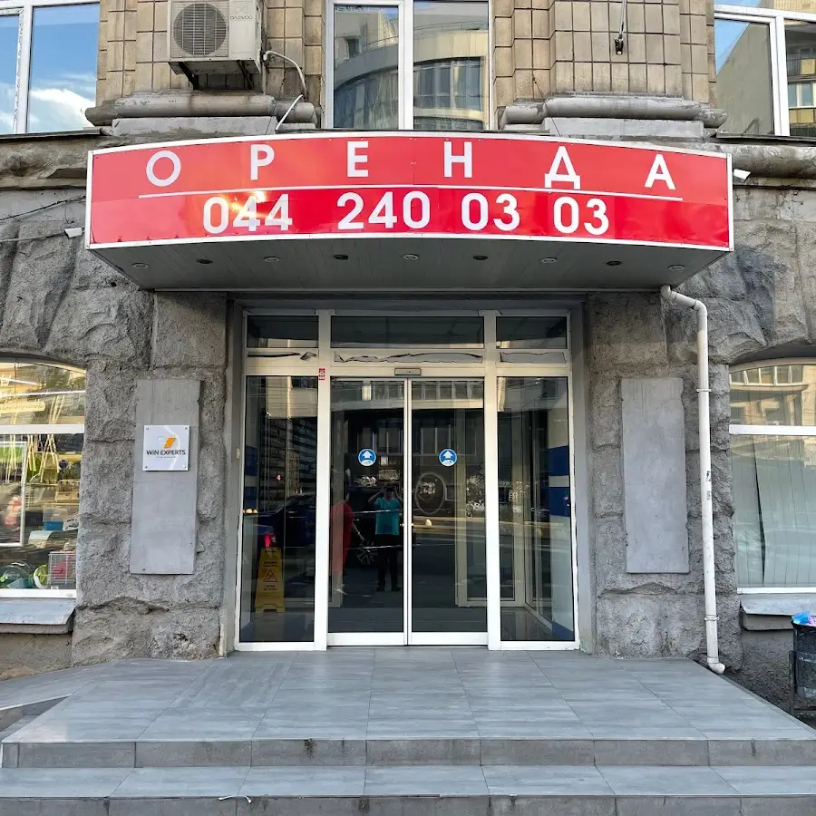 Premiumchairs | Herman Miller | Киев, Украина