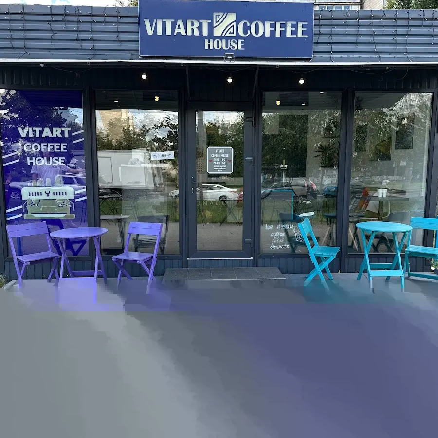 Кав'ярня VitArt Coffee House