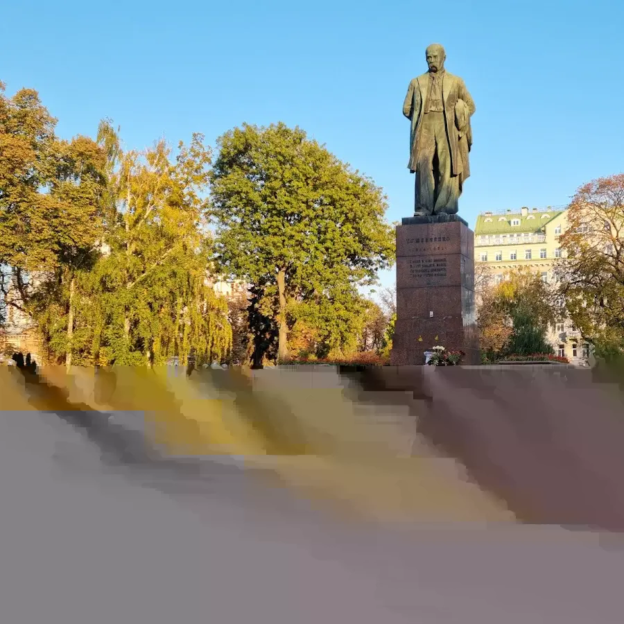 Парк імені Тараса Шевченка