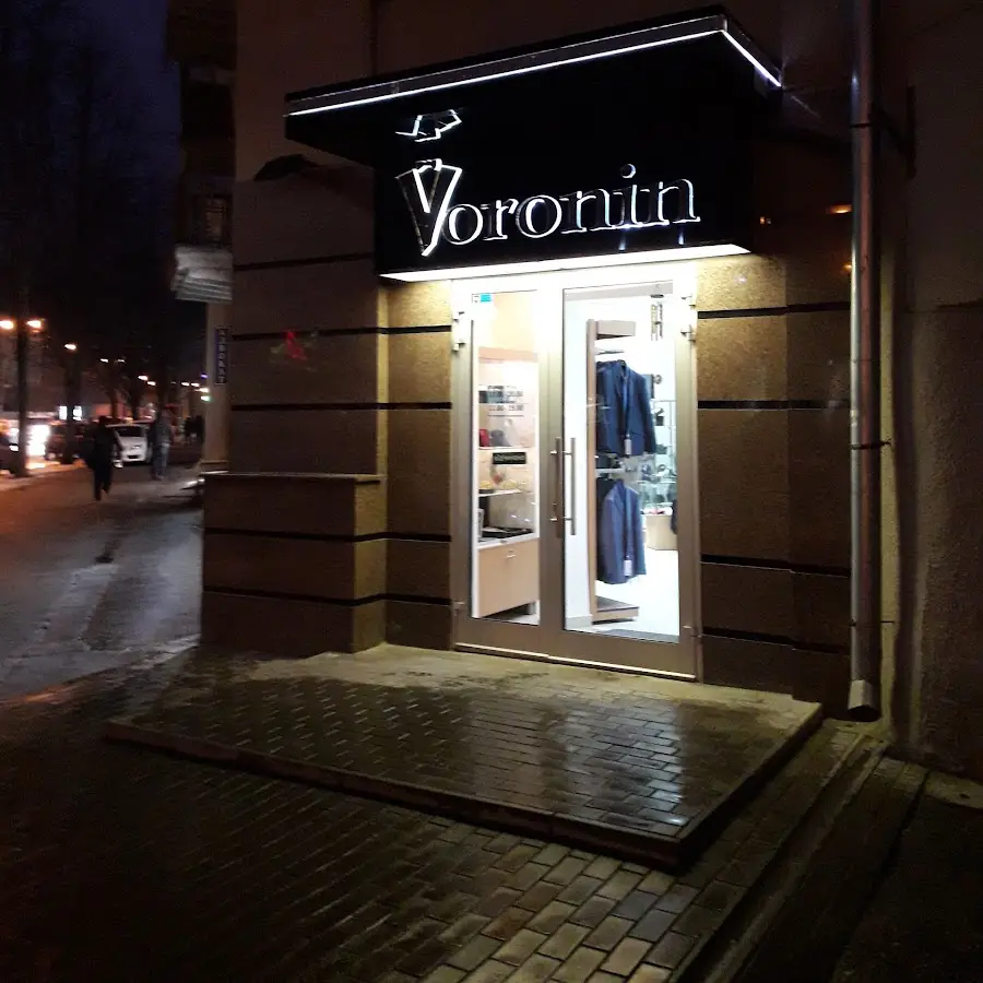 Voronin