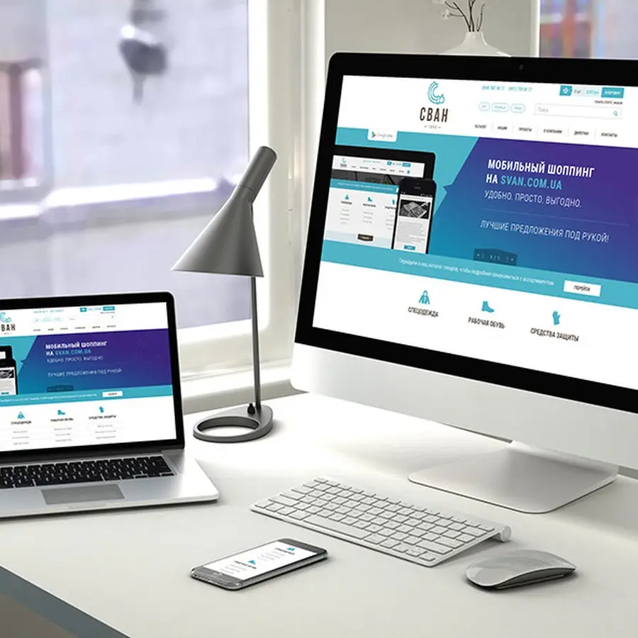 СВАН | Фабрика спецодягу