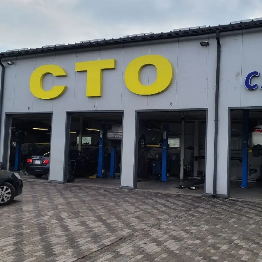 СТО Київсхід - СТО Харьковский массив - СТО Позняки - СТО Осокорки