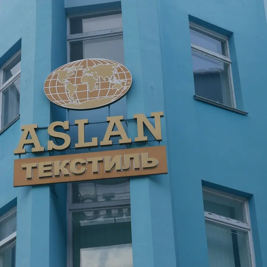 ASLAN-TEKSTIL
