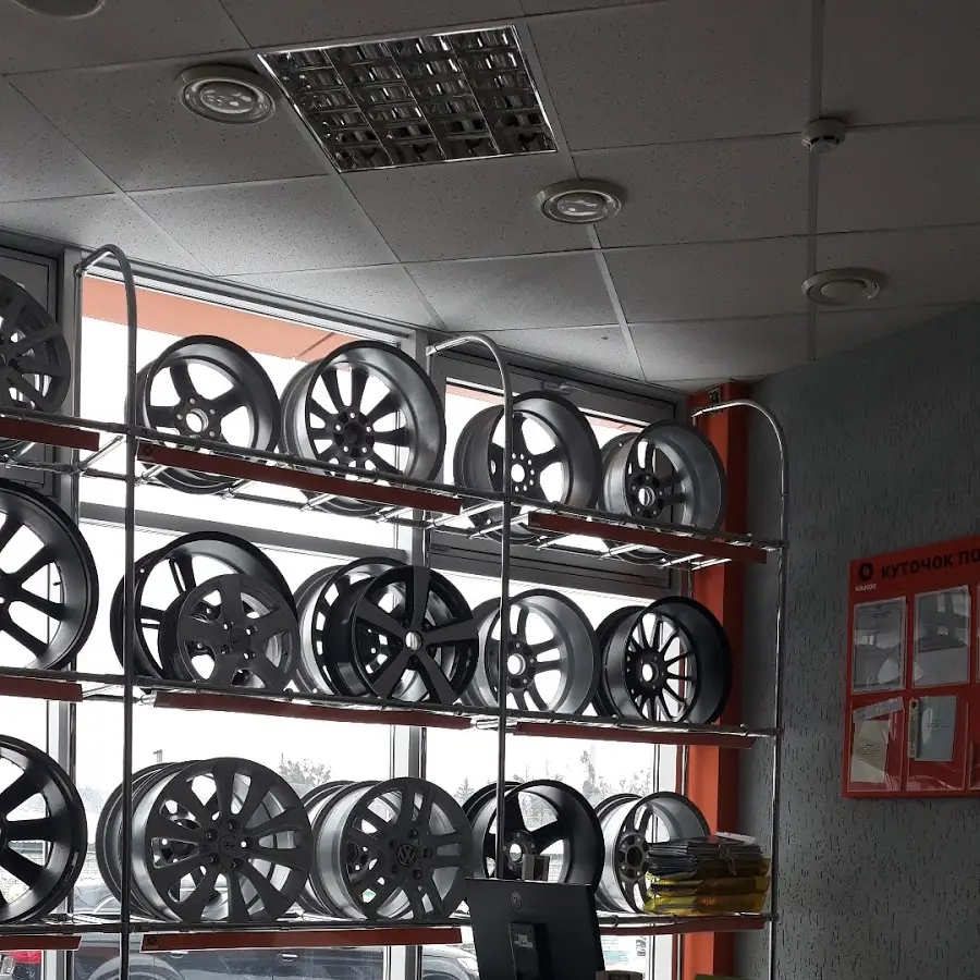 Магазин шин та дисків VMU.ua