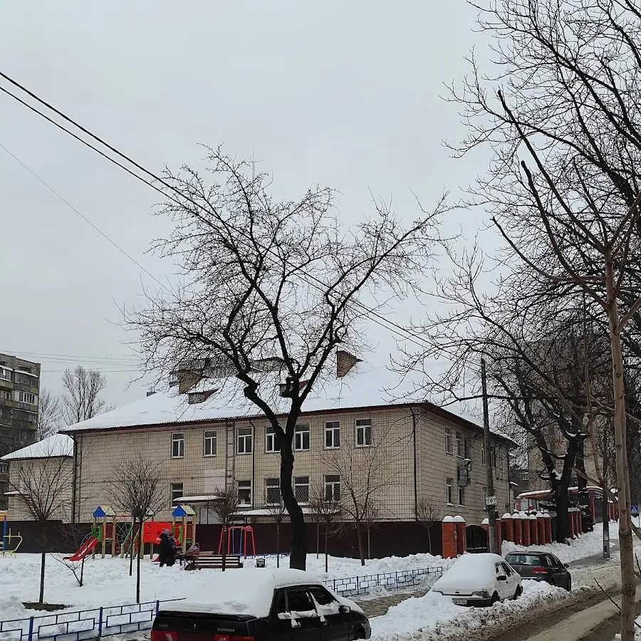 Заклад дошкільної освіти №2/124 МВС України