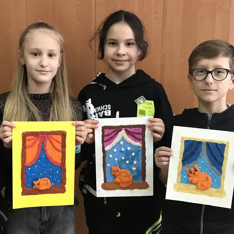 Харківська гімназія № 172