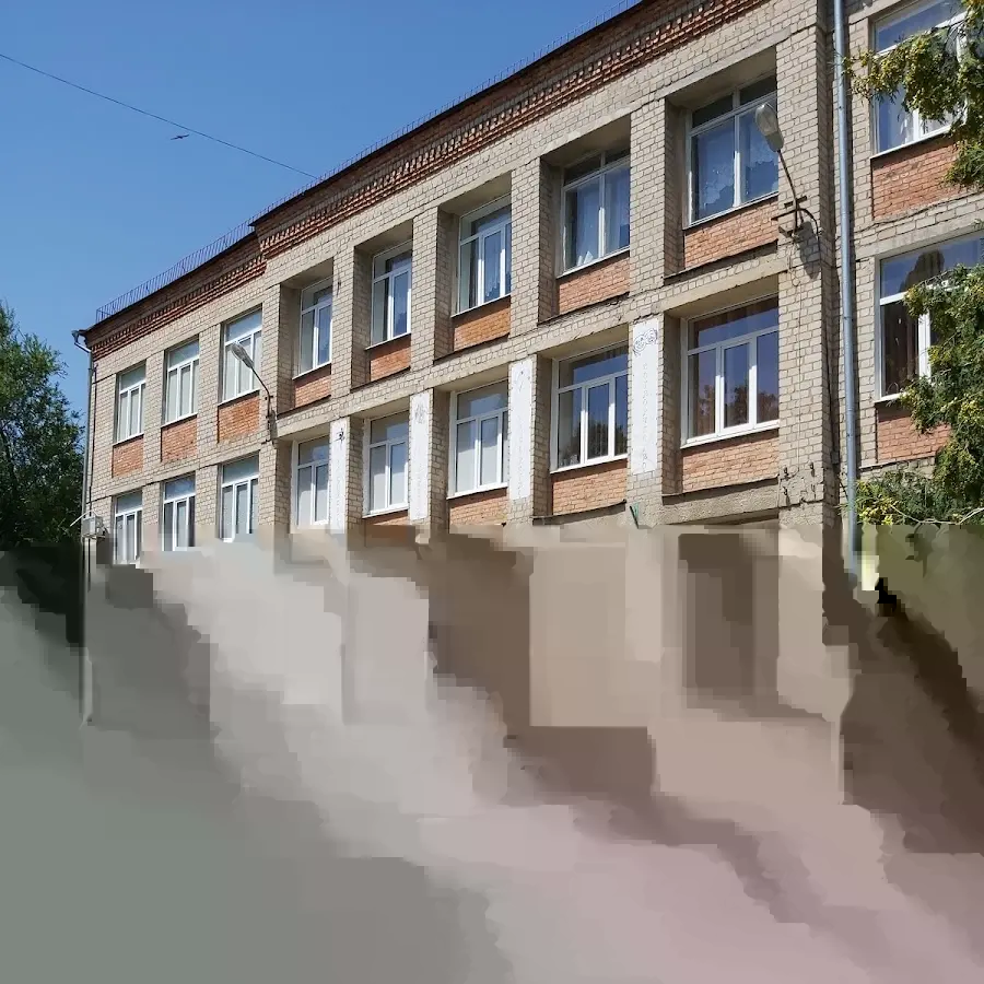 Харківська спеціалізована школа I-III ступенів №50