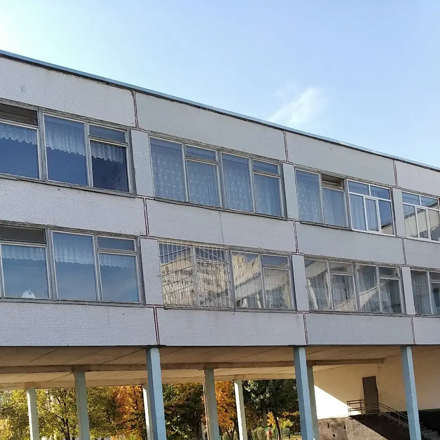 Харківська загальноосвітня школа I-III ступенів №146