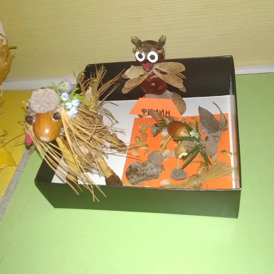 Дошкільний навчальний заклад (ясла-садок) №238