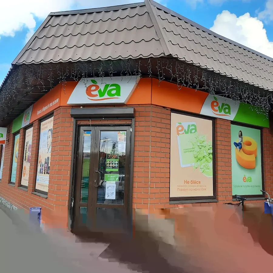 EVA