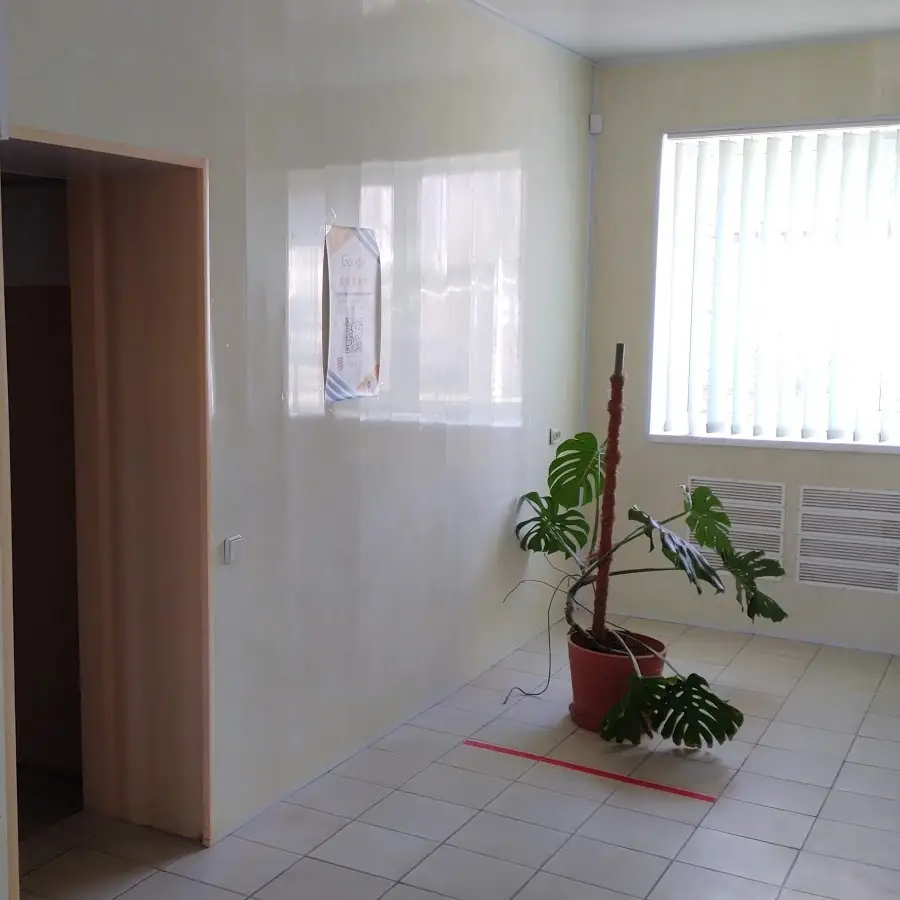 Ветеринарна клініка №4 (державна)