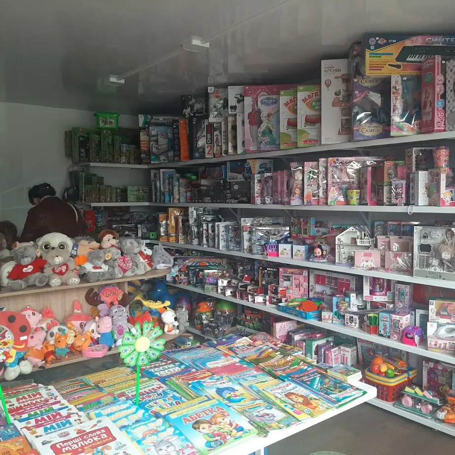 Детский квартал