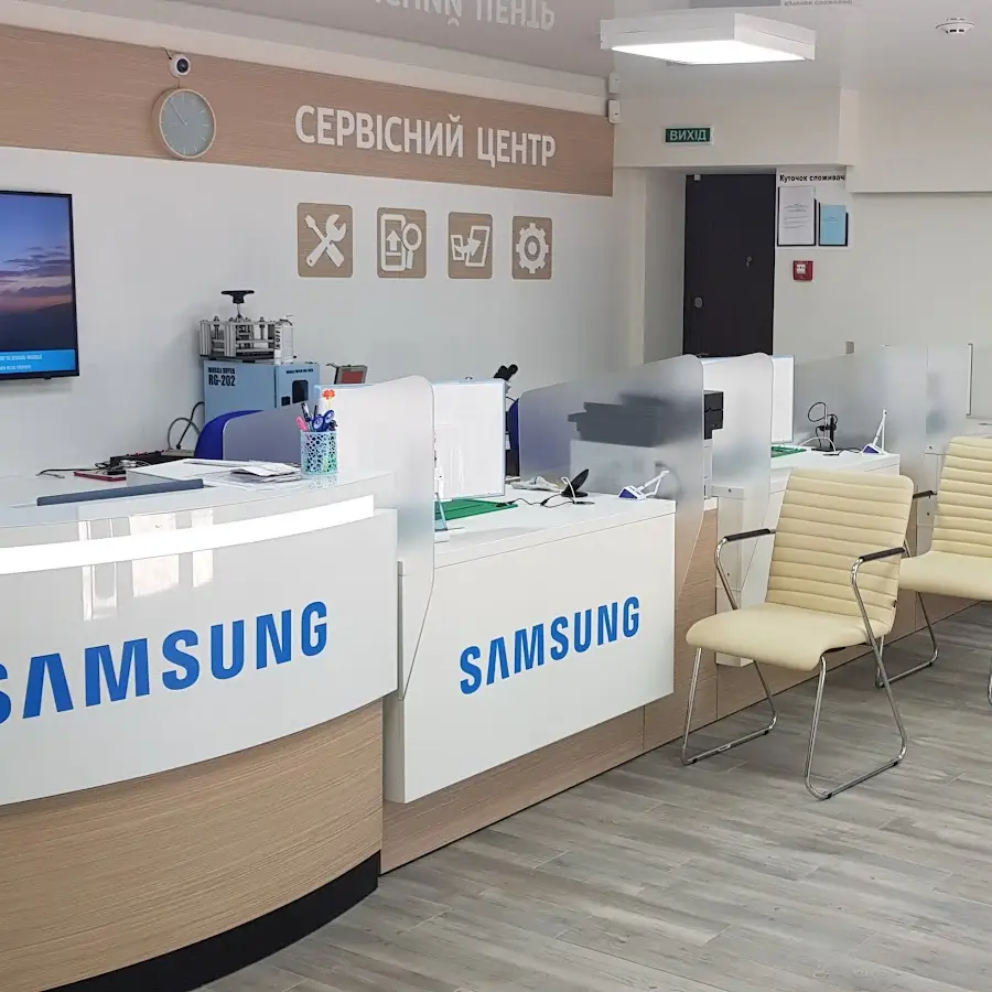 Samsung авторизований сервісний центр Захід Луцьк