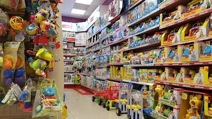 Будинок іграшок