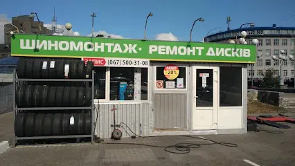 Тіп-Топ Сервіс