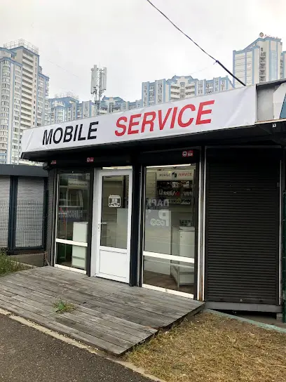 MOBILE SERVICE UA