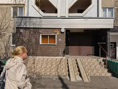 Ремонт обуви, замена молний, кожгалантерея