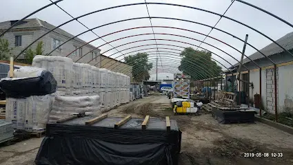 BAU Group будівельні матеріали Бориспіль Баумаркет