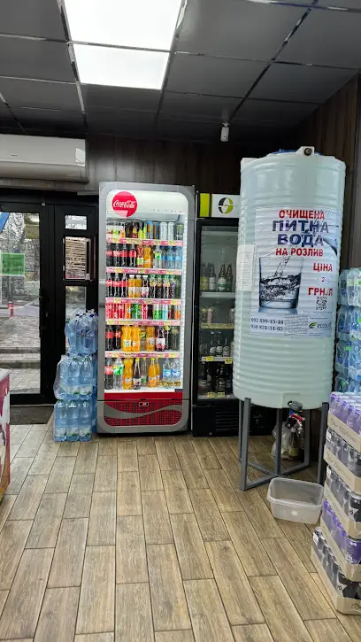 ЦентралШоп