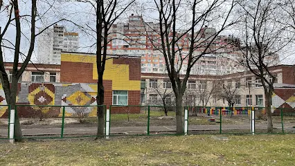 Заклад дошкільної освіти №767